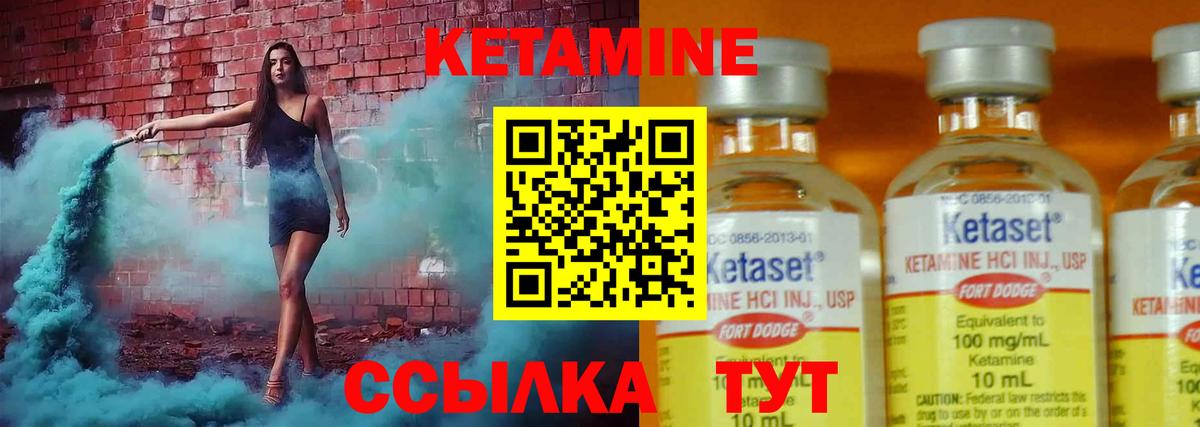 Краснокаменск  МЕТАДОН  A PVP СК   АМФЕТАМИН кристаллы  МЕФ   Вход с VPN  Конопля  Меф  ГАШ 