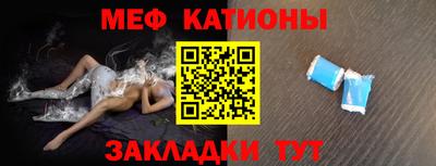 a pvp Кандалакша
