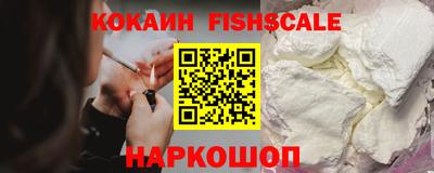 spice Кимры