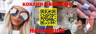 a pvp Кандалакша