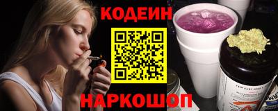 меф VHQ Кингисепп