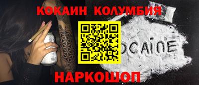 a pvp Кандалакша