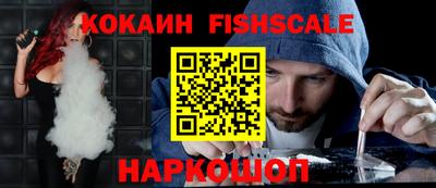 a pvp Кандалакша