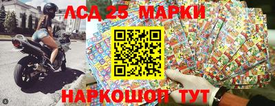 а пвп мука Камышлов