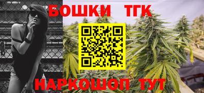 мефедрон VHQ Канаш