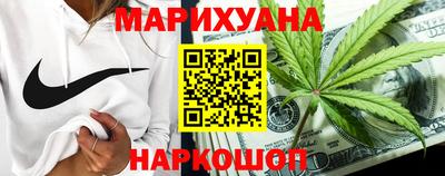 мефедрон VHQ Канаш