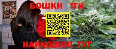а пвп мука Камышлов