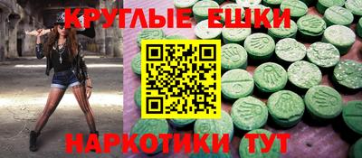 мефедрон VHQ Канаш