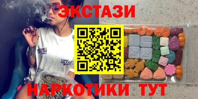 a pvp Кандалакша