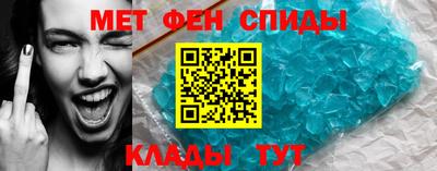 а пвп мука Камышлов