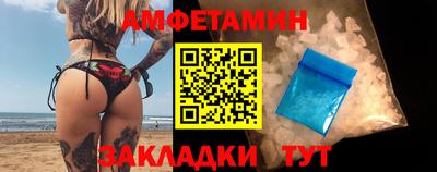 МДПВ Кинель