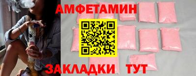 мефедрон VHQ Канаш
