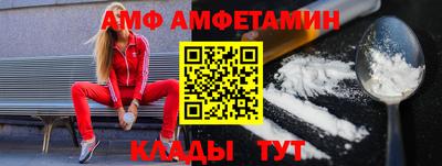 a pvp Кандалакша