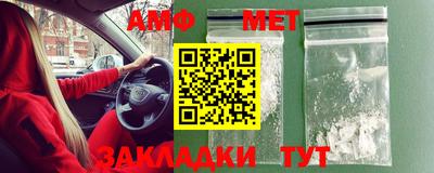 а пвп мука Камышлов