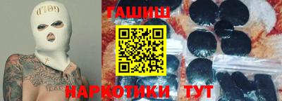 a pvp Кандалакша