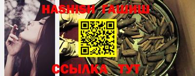 a pvp Кандалакша