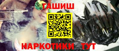 мефедрон VHQ Канаш