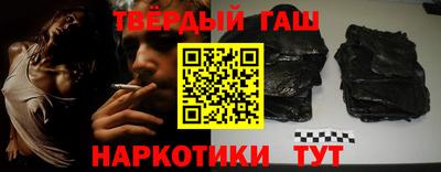 а пвп мука Камышлов