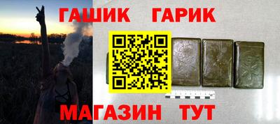 a pvp Кандалакша