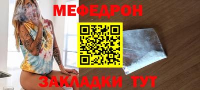 a pvp Кандалакша