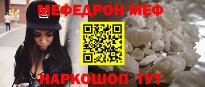 spice Кимры